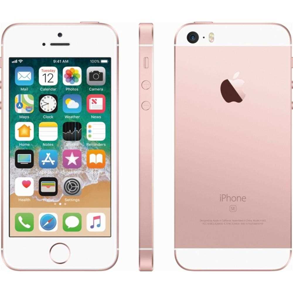 Apple iPhone SE (1st Generation) - Unlocked All Carriers.